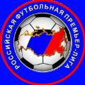 билеты Российская футбольная Премьер-Лига. Купить билеты на матчи. Чемпионат России по футболу.